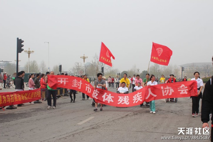 华为手机主题 清风下载
:郑开国际马拉松比赛暨环保志愿服务