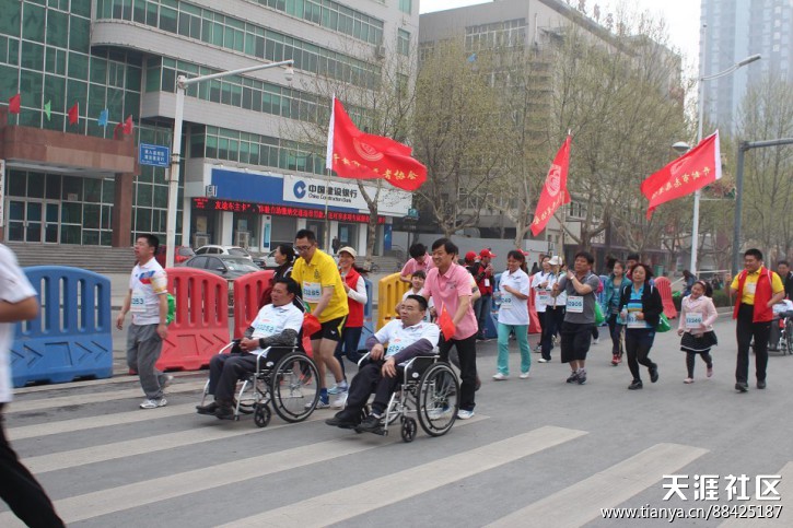 华为手机主题 清风下载
:郑开国际马拉松比赛暨环保志愿服务-第2张图片-太平洋在线下载