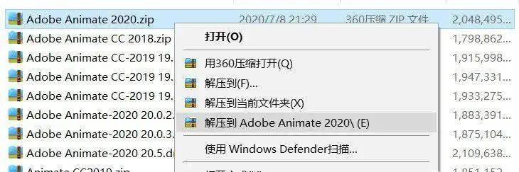 一键装机神器苹果版下载:动画制作软件An：Adobe Animate 2023中文汉化激活版安装教程-第2张图片-太平洋在线下载