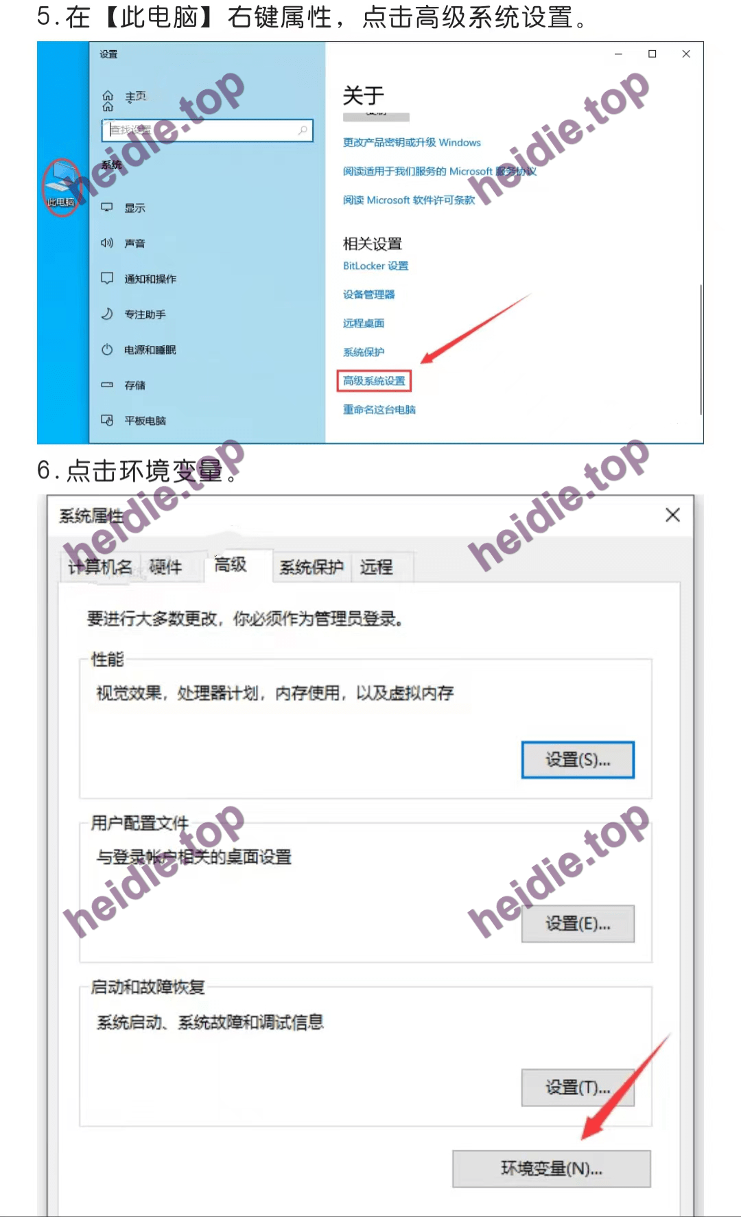 苹果应用破解版安装:【行业领先的3D建模应用软件】PTC Creo 9.0最新版详细安装步骤-第3张图片-太平洋在线下载