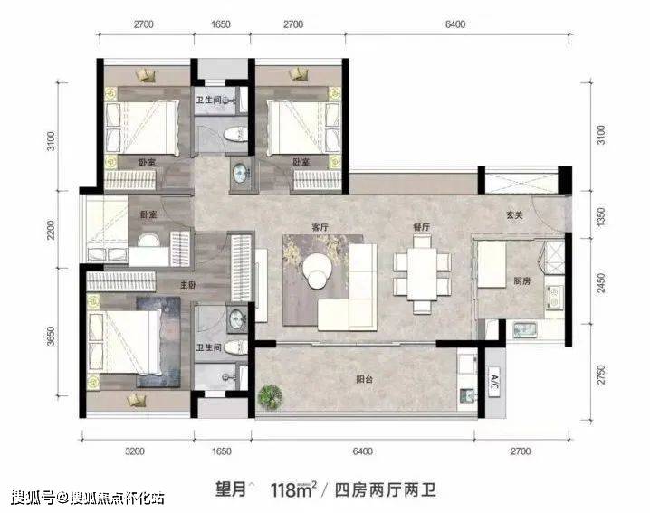 烹饪场餐厅苹果版:莞月松湖售楼处电话400-013-9098_售楼中心24小时电话_最新详情-第6张图片-太平洋在线下载