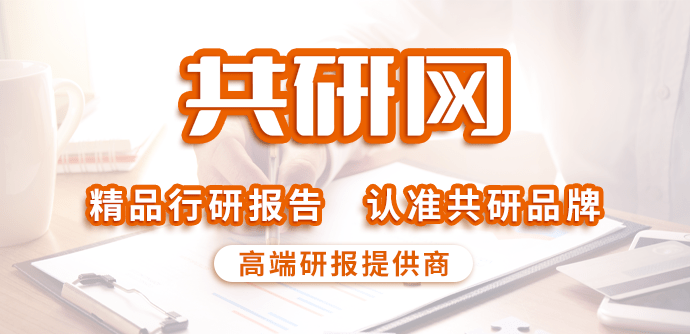 苹果版和荔枝炭:2023年中国生物炭行业产业链、产销量、市场规模、市场均价走势分析[图]-第1张图片-太平洋在线下载