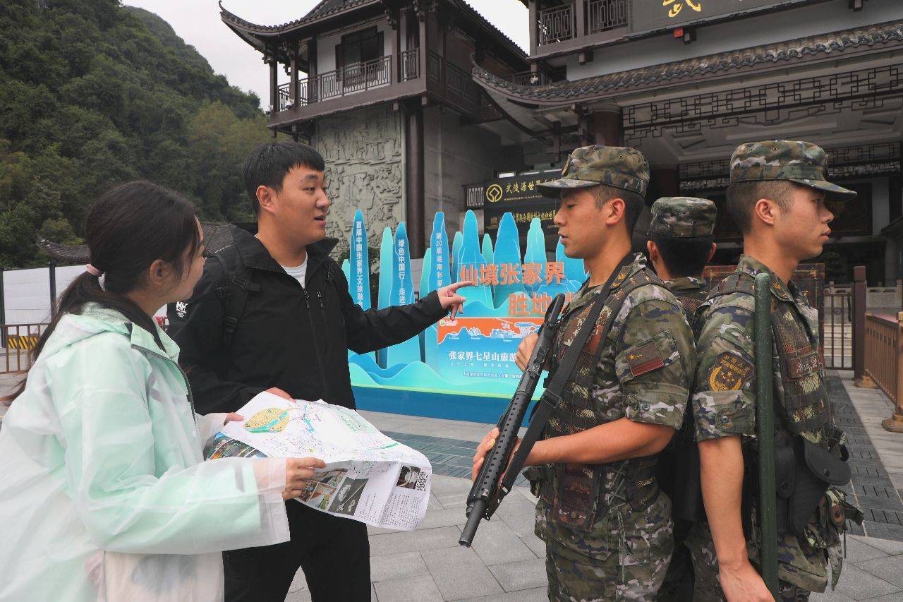 喜迎国庆，武警张家界支队巡逻官兵在战位-第1张图片-太平洋在线下载