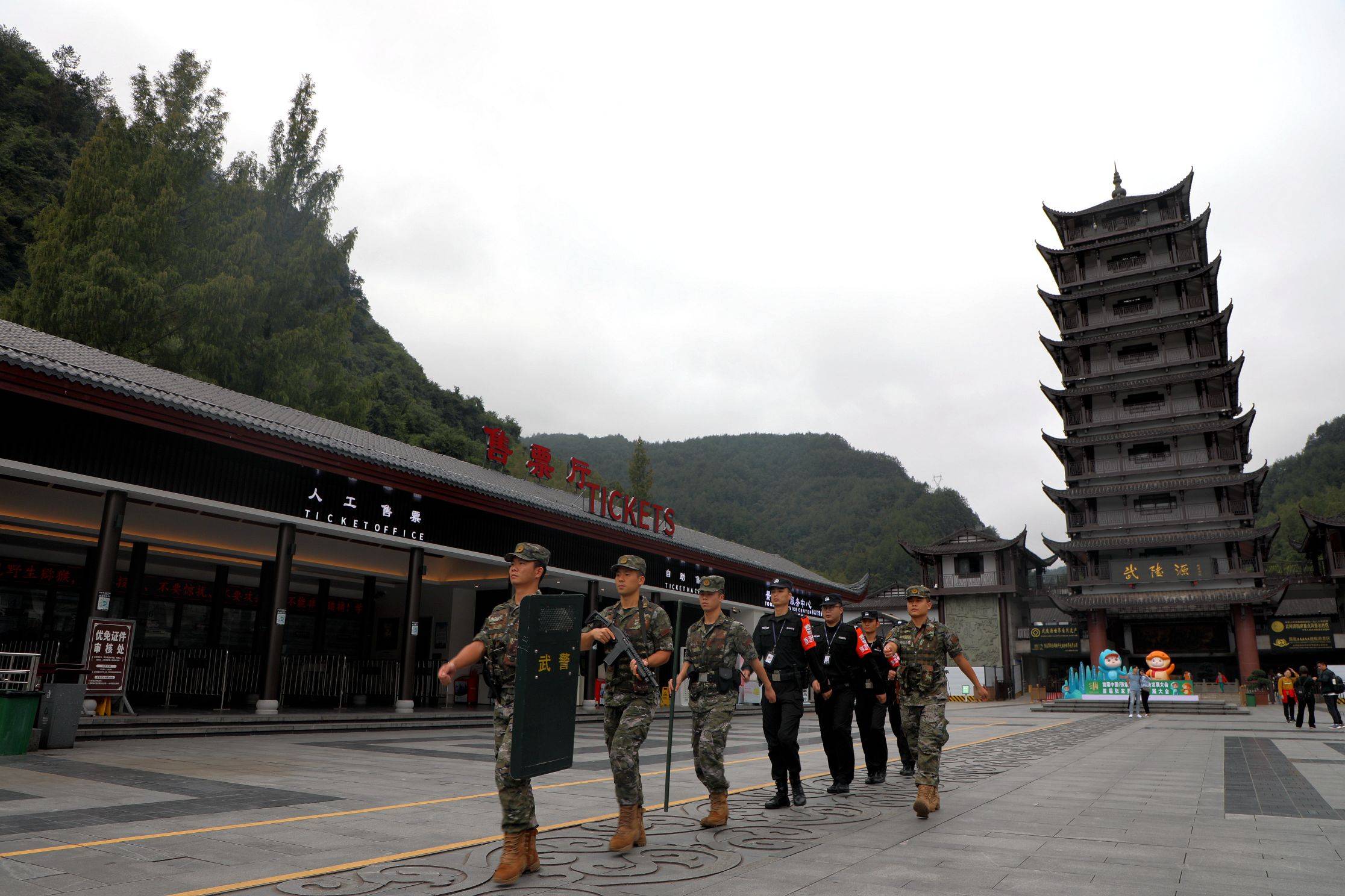 喜迎国庆，武警张家界支队巡逻官兵在战位-第2张图片-太平洋在线下载