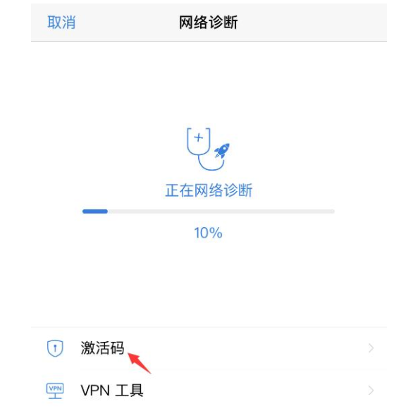 土豆pc客户端破解版破解版司机软件库2023-第2张图片-太平洋在线下载