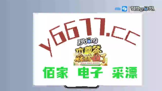 电视新闻栏目大全下载苹果小苹果盒子怎么下载到电视上-第1张图片-太平洋在线下载