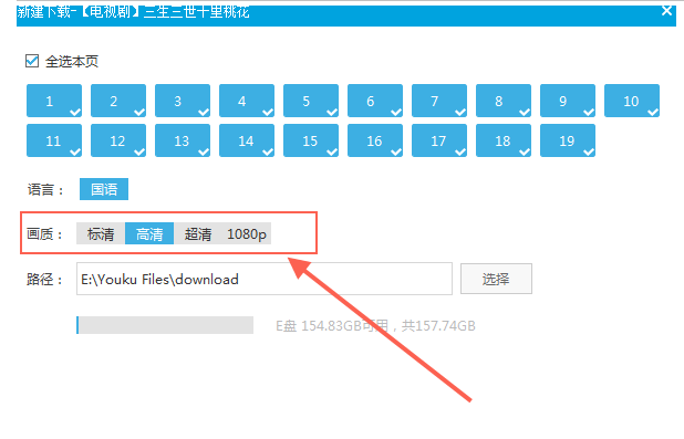 客户端和绿端绿盟sdp客户端网页登录-第1张图片-太平洋在线下载