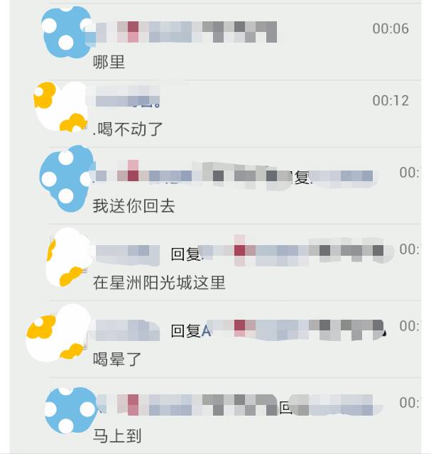 关于男左女右官方客户端网址的信息-第1张图片-太平洋在线下载