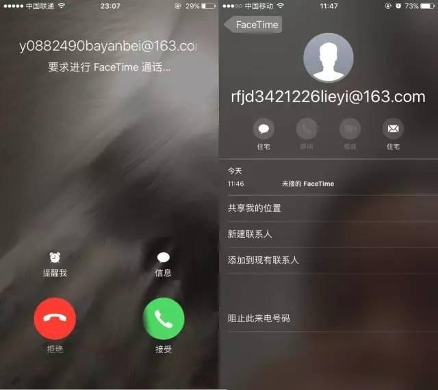 能打电话的软件苹果版苹果手机密码忘了抹掉iphone会怎么样