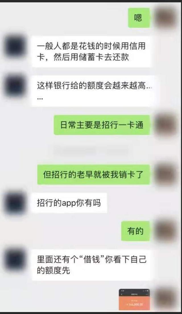 怎么关掉手机锁屏资讯早报怎么关掉手机上的推送消息提醒-第2张图片-太平洋在线下载