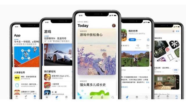苹果手机腾讯新闻游戏苹果iphone官网入口