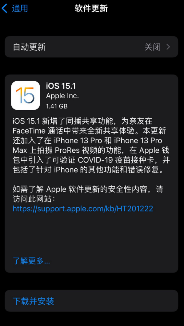 ios新闻客户端视频三国志战略版ios客户端