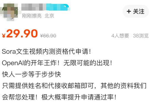 山寨手机爆炸新闻昨天油罐车爆炸新闻-第1张图片-太平洋在线下载