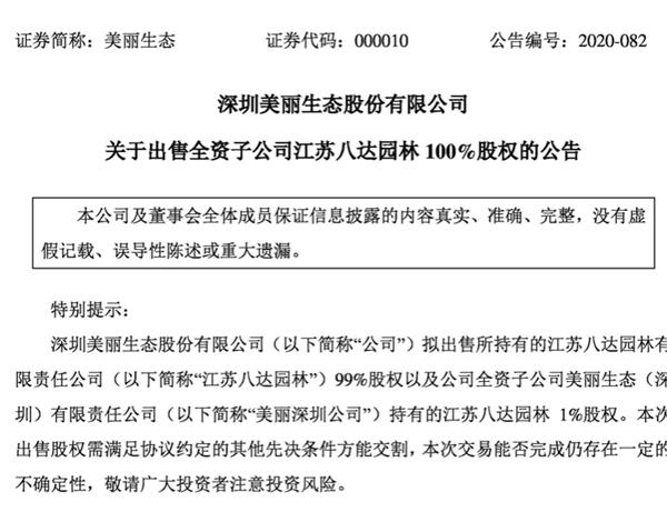 下载鑫隆资讯官网安装手机版华为手机克隆电脑版下载安装官方-第1张图片-太平洋在线下载