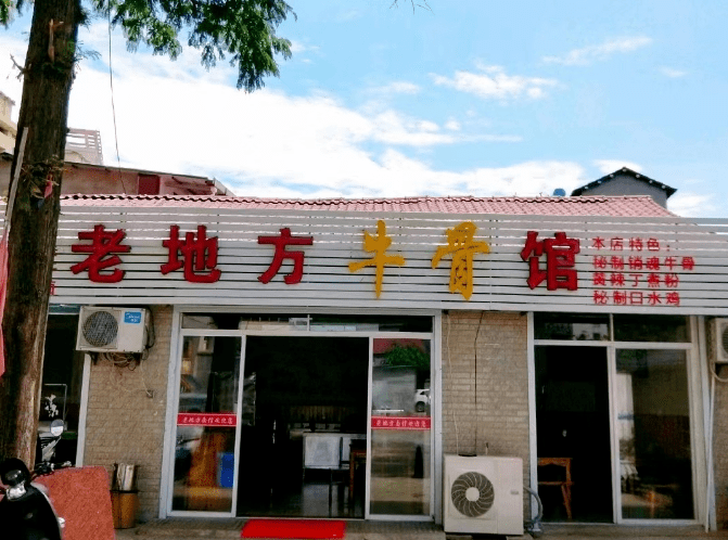 常山手机店新闻常山电视台常山新闻-第1张图片-太平洋在线下载