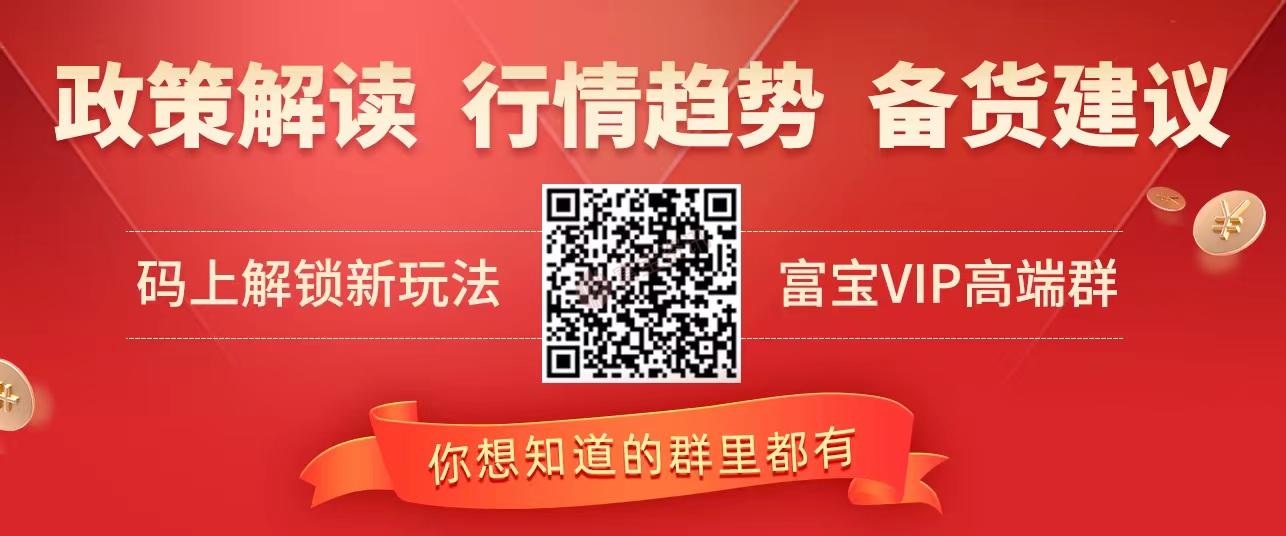 app客户端龙头新闻龙头新闻客户端电脑版网页-第2张图片-太平洋在线下载