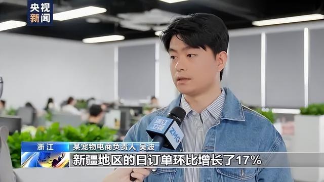 河南最好的新闻客户端山东通统一安全接入客户端电脑版-第1张图片-太平洋在线下载