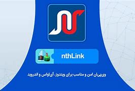 nthlink安卓安装版line安卓版安装包apk-第1张图片-太平洋在线下载