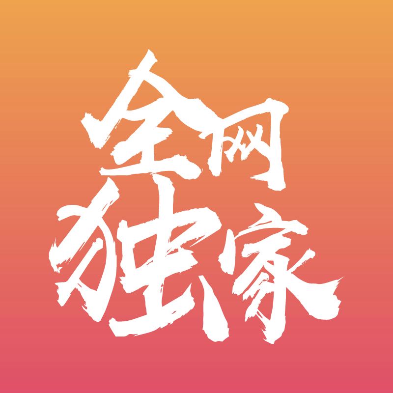 tt客户端代金券tt语音平台的游戏在哪下载-第1张图片-太平洋在线下载