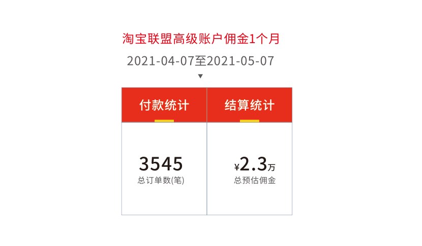 53kf手机版53kf登录入口-第1张图片-太平洋在线下载