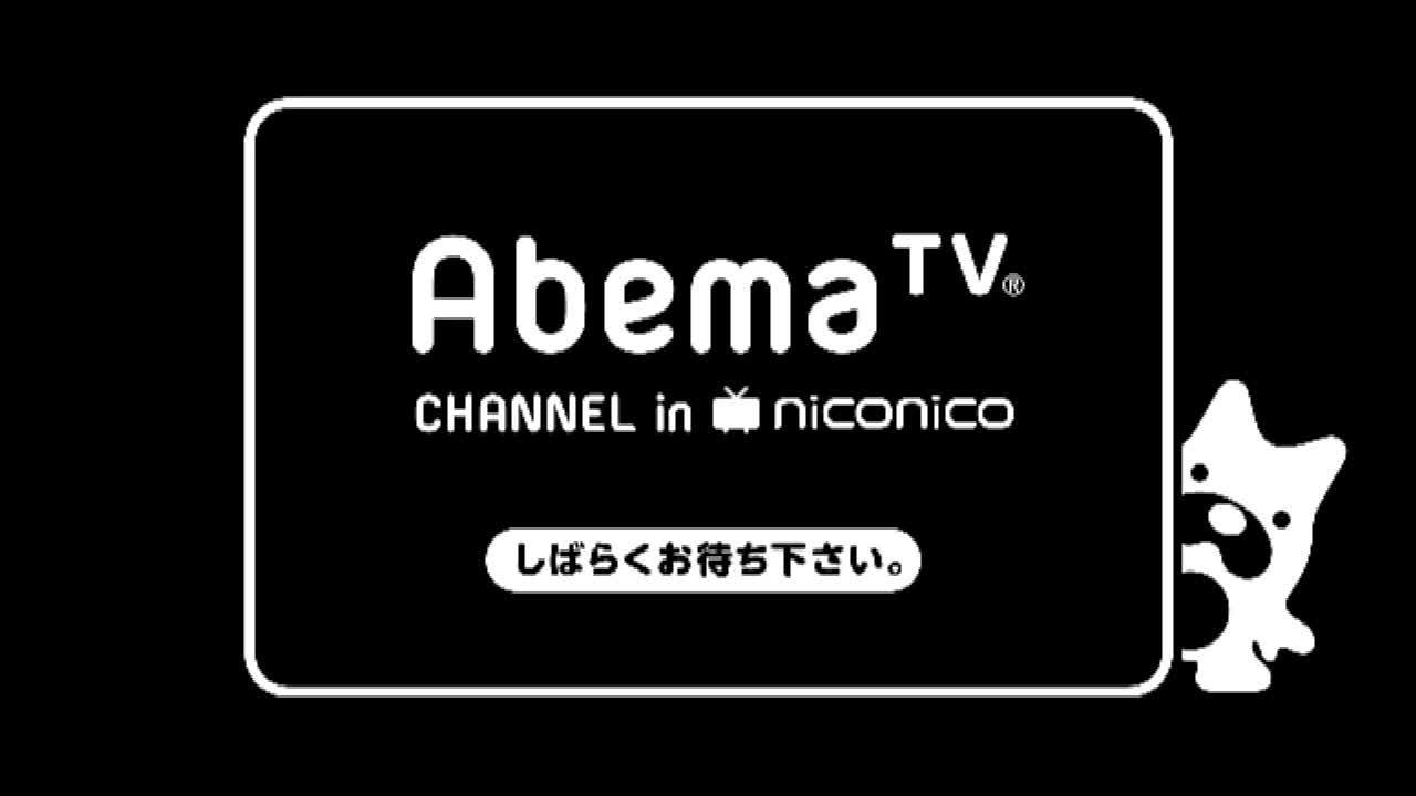 AbemaTV安卓版ambieapp怎么下载-第1张图片-太平洋在线下载