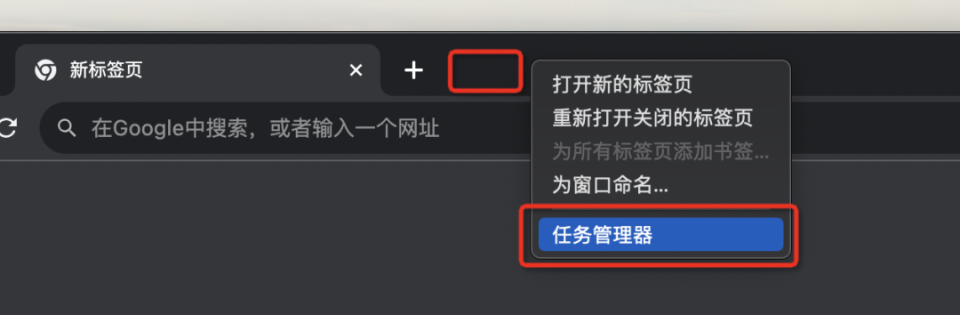 Chrome安卓版后退安卓手机后退键没了怎么重新设置-第1张图片-太平洋在线下载