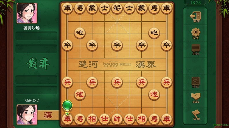 中国象棋安卓单机版百度云中国象棋单机版v178安卓版-第2张图片-太平洋在线下载