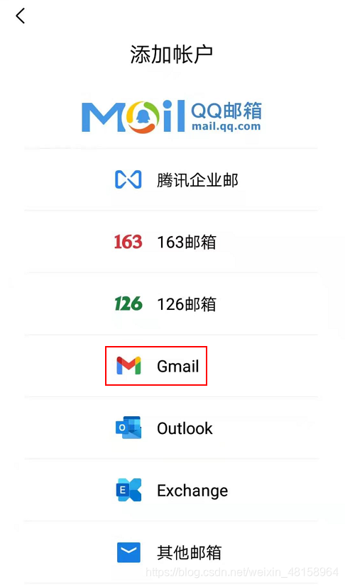 接收gmail+客户端如何在国内登录gmail邮箱-第1张图片-太平洋在线下载