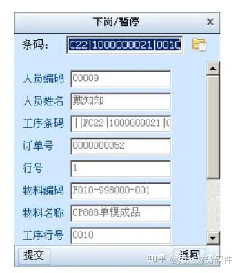 用友客户端.net用友uclient客户端下载官网-第1张图片-太平洋在线下载