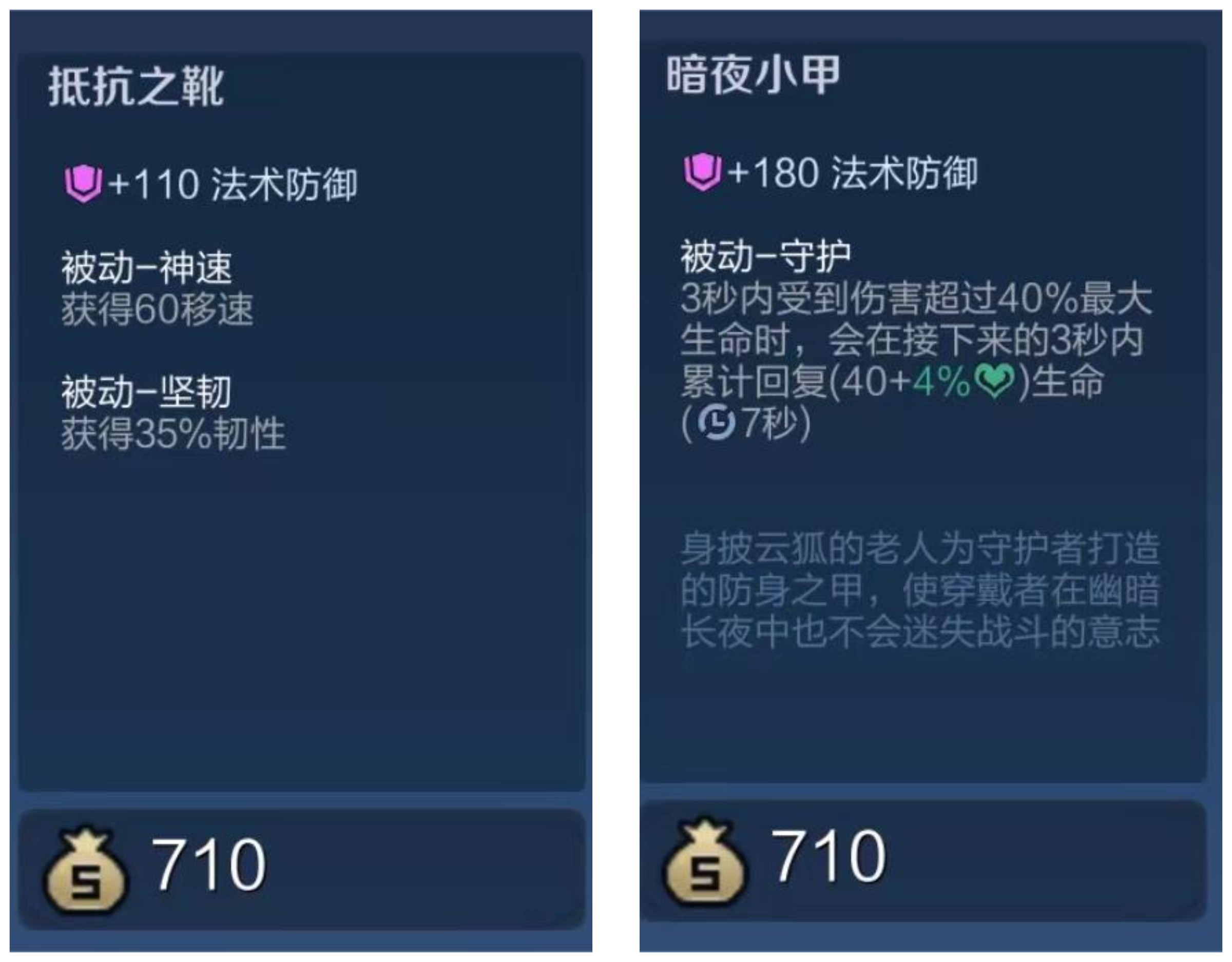 日冕客户端更新错误游戏提示客户端版本过低-第2张图片-太平洋在线下载