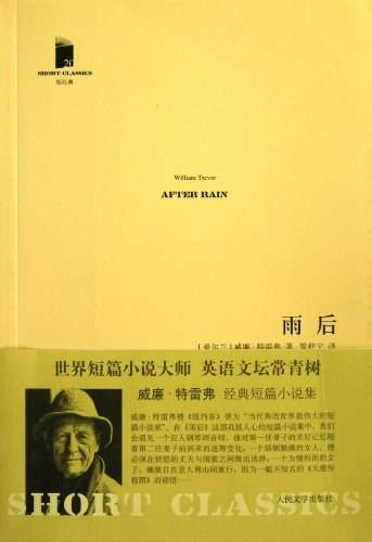 喃喃苹果版下载安卓版下载苹果版下载电脑-第2张图片-太平洋在线下载