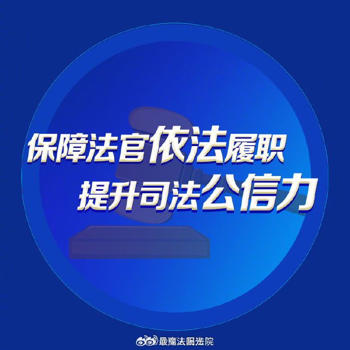 云间法庭客户端云间网上庭审系统