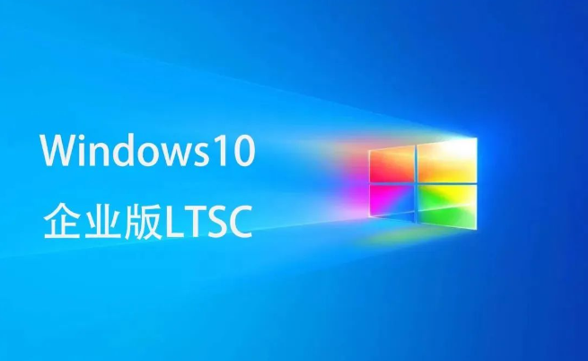 window客户端是什么阿里巴巴windows客户端