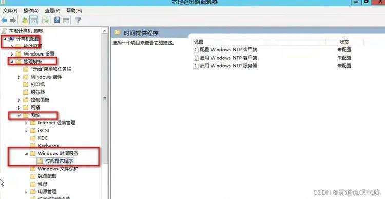 window客户端是什么阿里巴巴windows客户端-第2张图片-太平洋在线下载