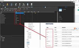 迷你云php客户端phpstudy官网下载安装