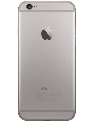 国产苹果iphone版qq苹果iphone官网入口美国