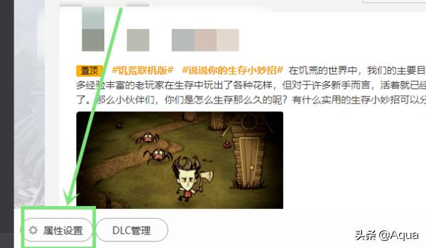 如何打开wegame客户端lol客户端打开是wegame