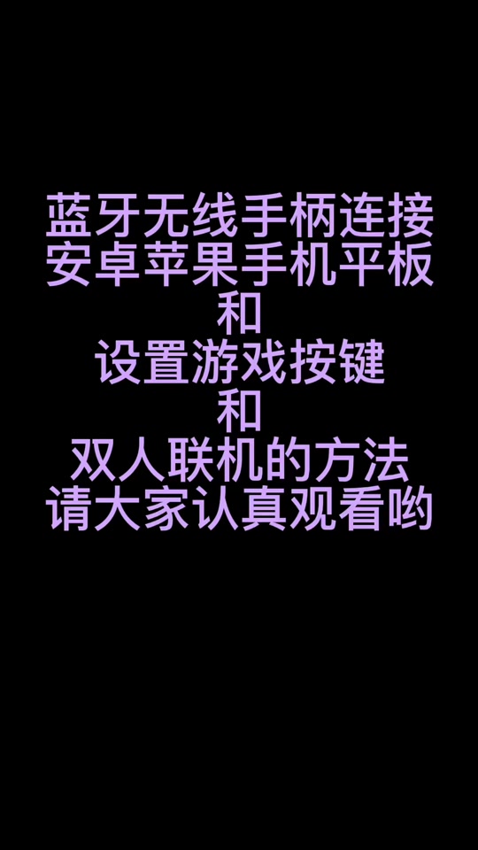 fc安卓版下载电脑版fcnes游戏50官方版-第2张图片-太平洋在线下载