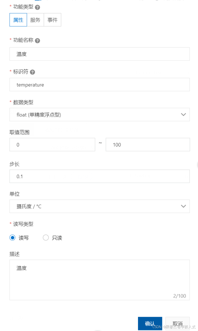 客户端显示json数据json影视解析客户端源码