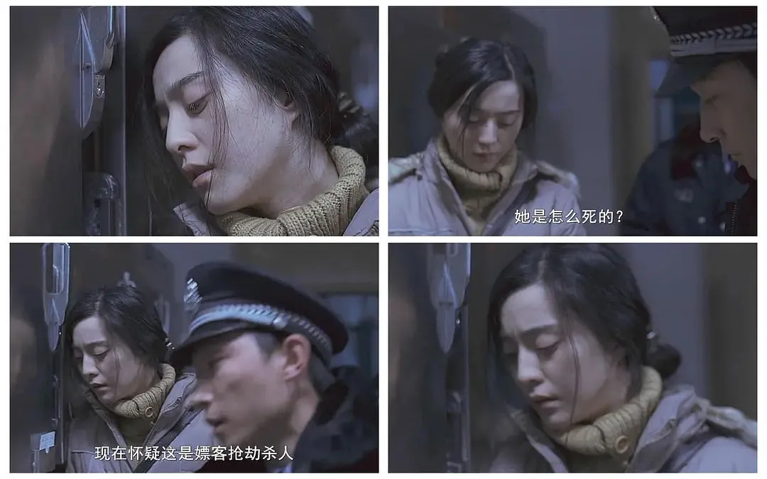 苹果2007版电影中国苹果2007电影完整版在线观看视频大全-第2张图片-太平洋在线下载