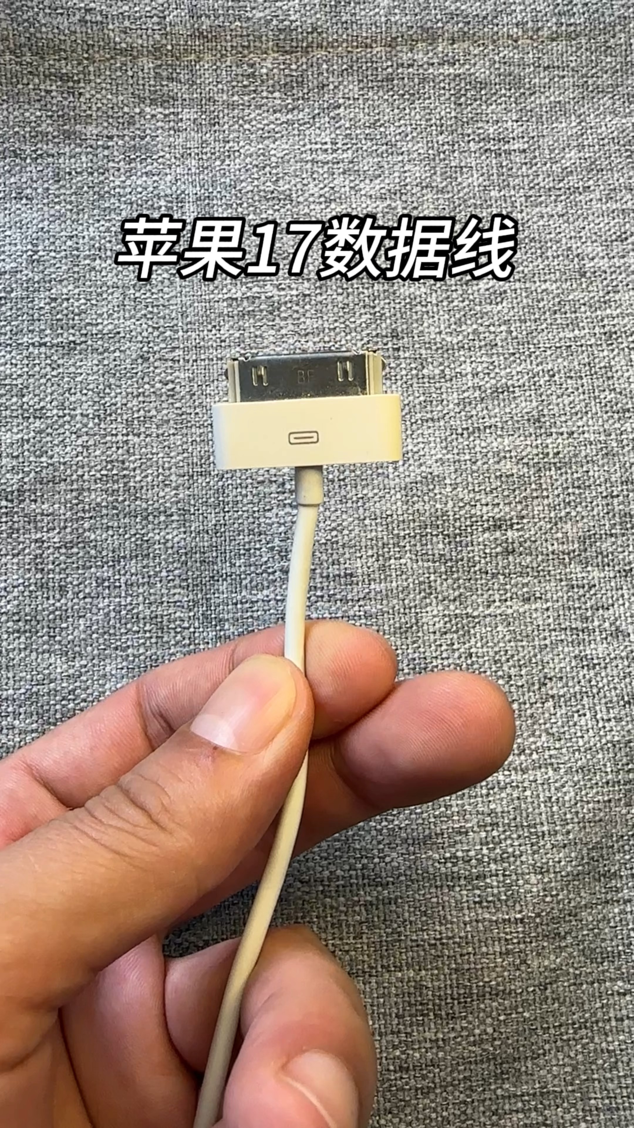 修复手机数据苹果版iphone数据还原