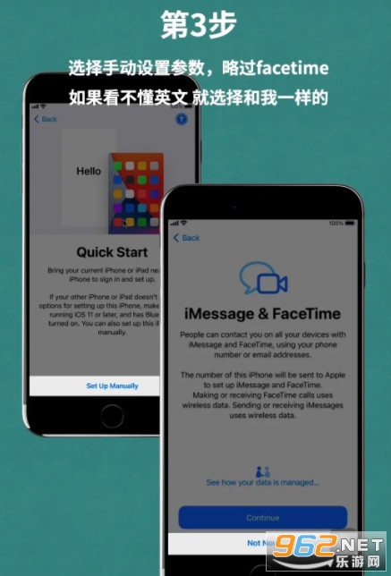 tiktok苹果破解版tiktok无限制破解版ios