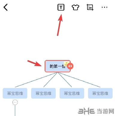 安卓版装节点安卓手机怎么用节点