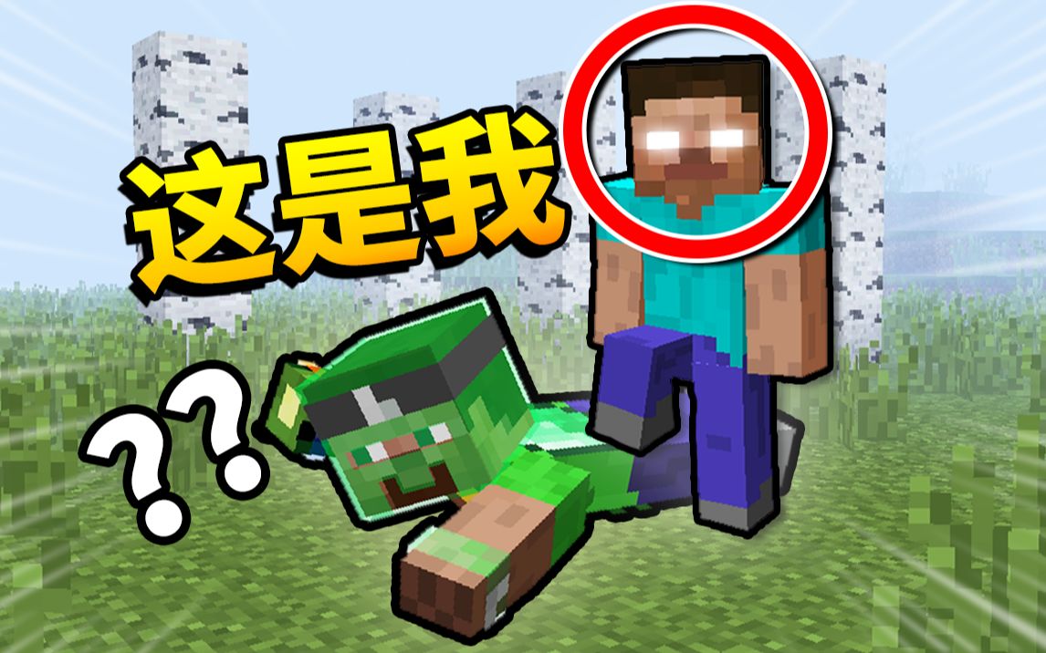 伪装位置大师苹果版虚拟软件定位永久免费版-第2张图片-太平洋在线下载