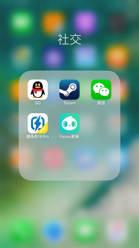 苹果电脑能安装手机版吗用电脑给苹果手机下载软件