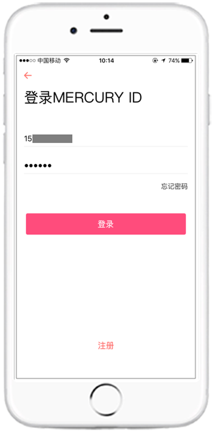 路由客户端id路由客户端id2019ap3651路由器设置id-第2张图片-太平洋在线下载
