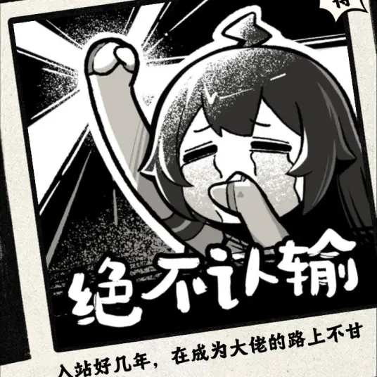 客户端cbcbpay是什么软件