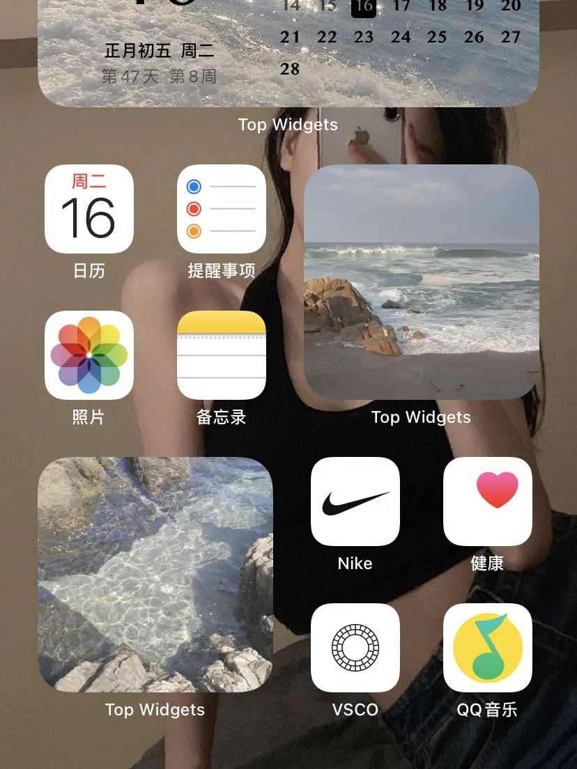 一起做作业苹果版一起作业电脑版下载-第2张图片-太平洋在线下载