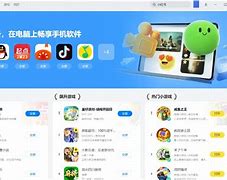 玩雷达人安卓破解版电影雷达最新安卓破解版-第2张图片-太平洋在线下载