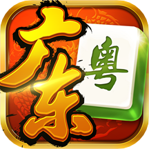 聚乐瑞安麻将下载安卓版温州麻将电脑版下载最新版-第2张图片-太平洋在线下载